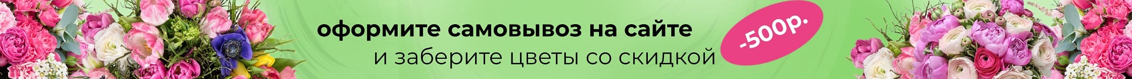 Сверху над шапкой