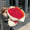 Фото Букет из роз «Очарование природы»