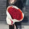 Фото Букет из роз «Очарование природы»