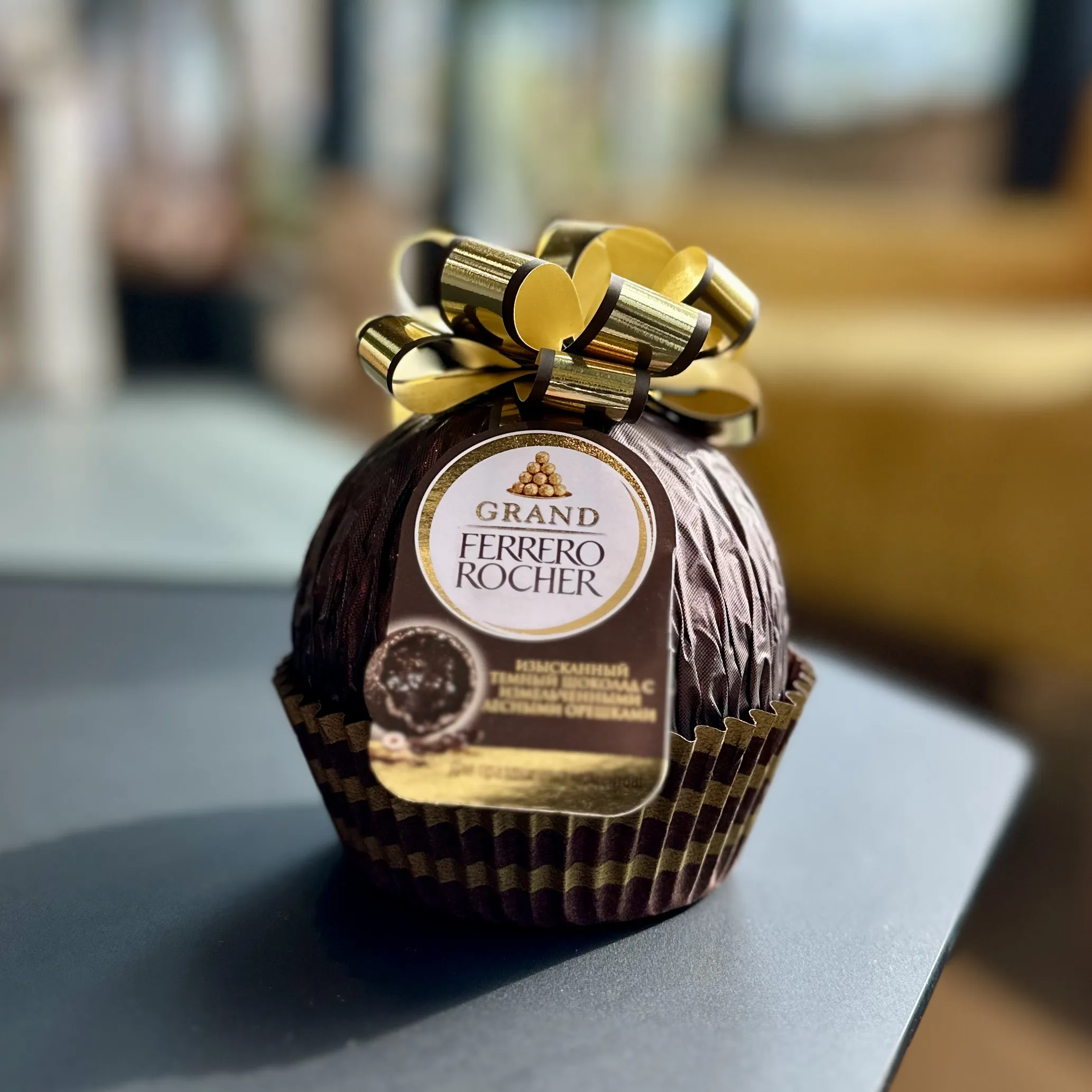 Фото Конфеты "Ferrero" тёмный шоколад, 125г