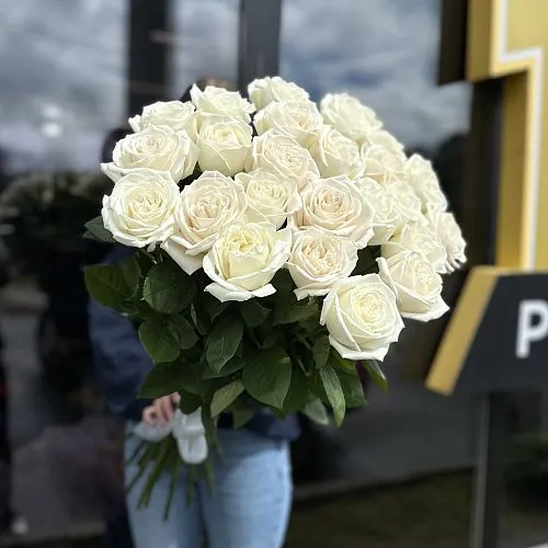 Фото Букет "Солнечное утро"