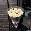 Фото Букет из роз «Язык любви»