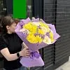 Фото Букет «Утро в саду»