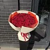 Фото Букет из роз «Очарование природы»