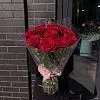 Фото Букет из роз «Романтика лета»