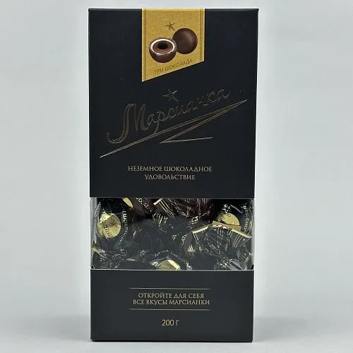 Фото Конфеты "Марсианка" три шоколада, 200г
